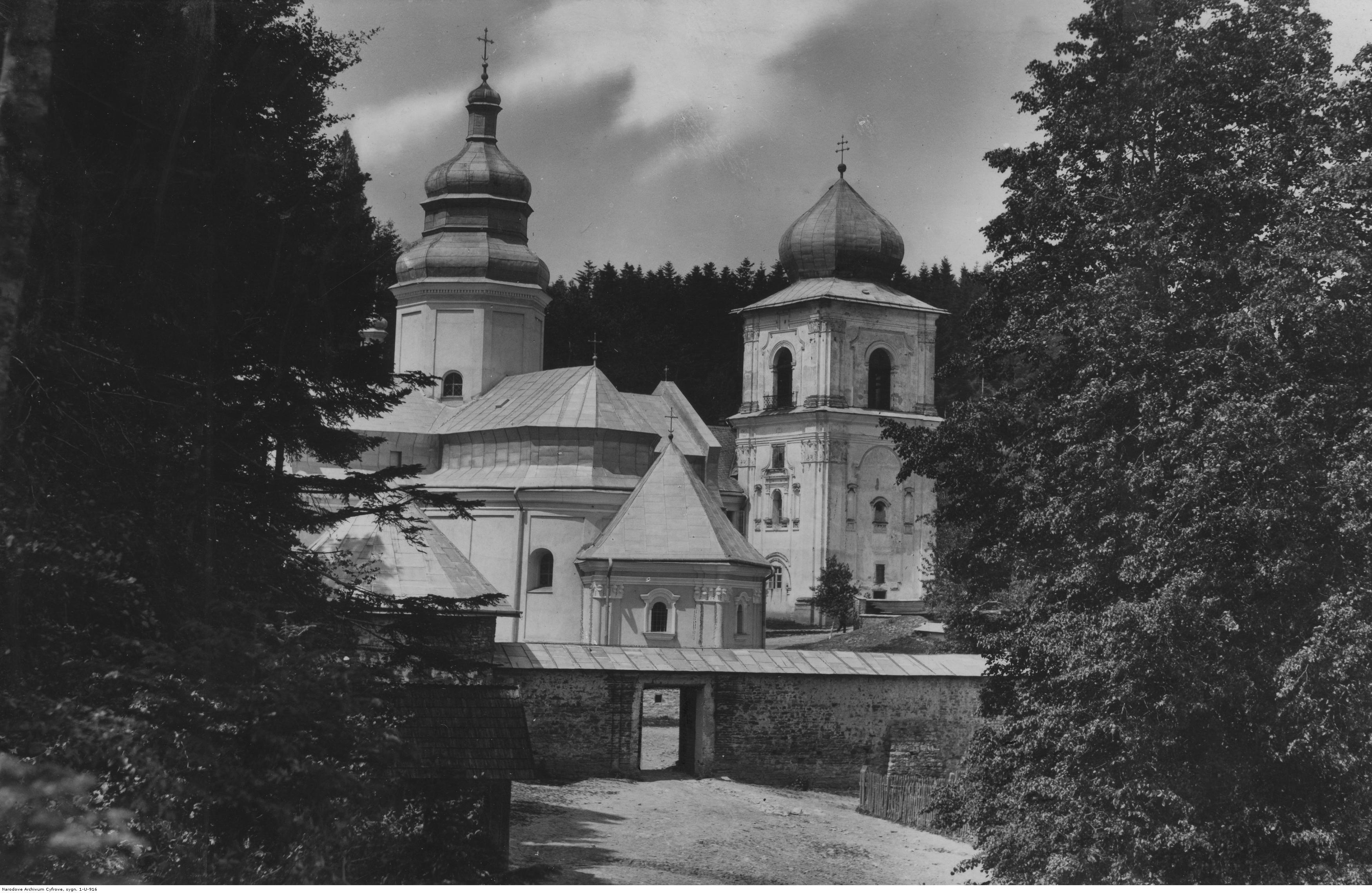 Василіанський монастир св. Онуфрія 1918-1939 р.
