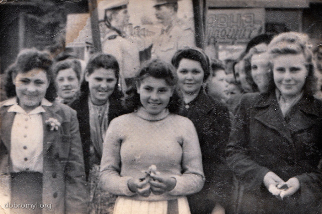 1 травня 1948 року в Добромилі 